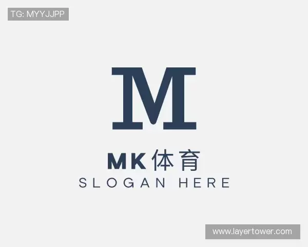 介绍MK体育